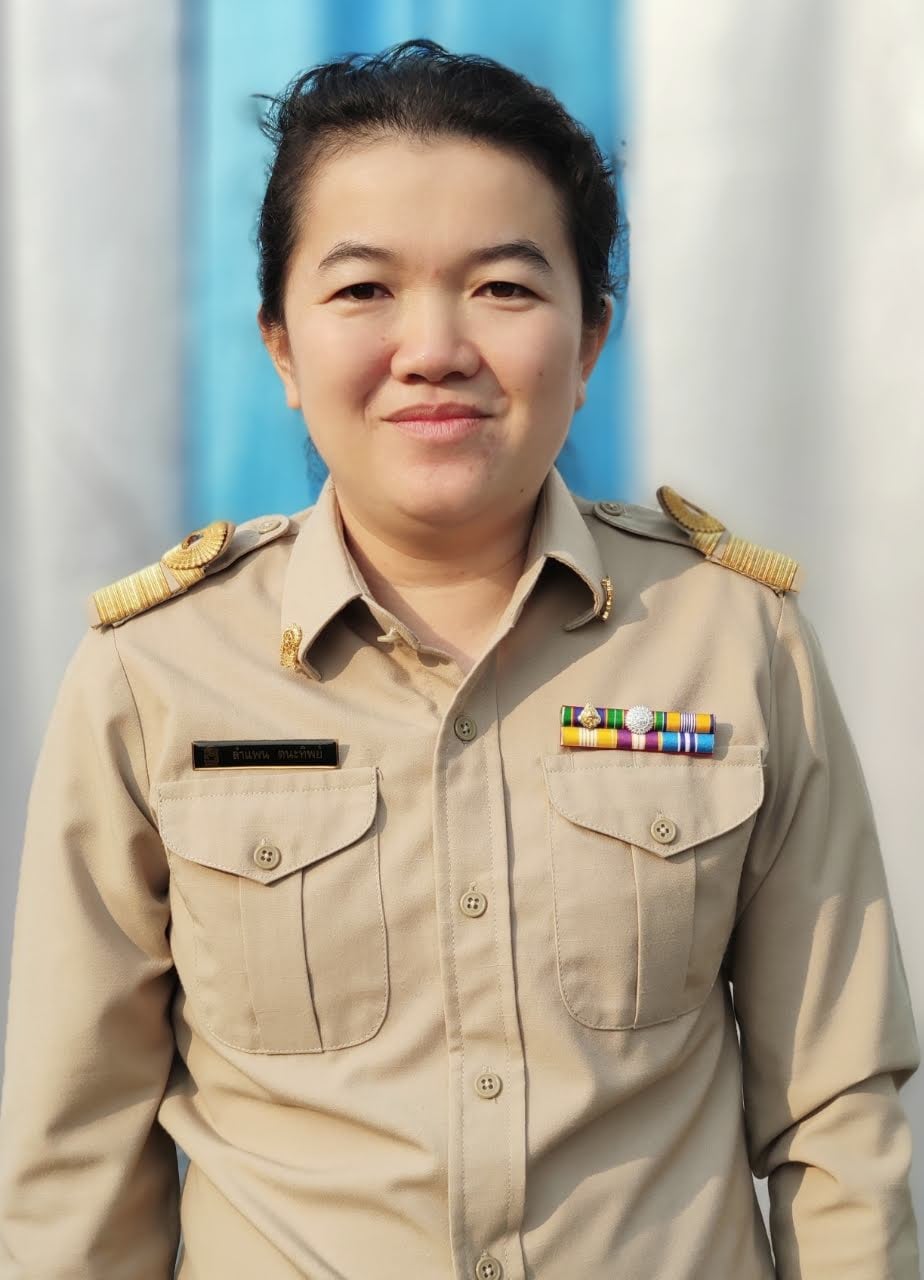ลำแพน