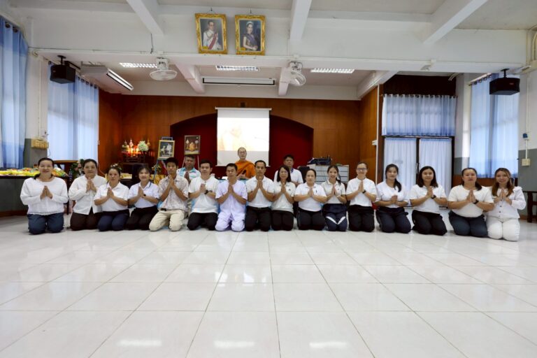 อบรมคุณธรรมจริยธรรมสำหรับผู้บริหารและครู