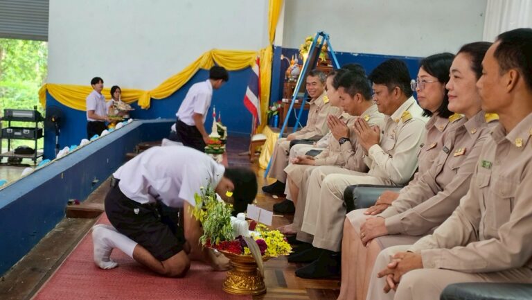 พิธีไหว้ครู 12 มิถุนายน 2568